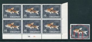 1962/66 Singapore Gb Qeii 10c Stamps One Stamp With Flaws @ Mnh U/m