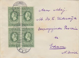 286) Nederland 2½ Ct Jubileum 1913 Blok X 4 On Cover - Nvph 90 Blok X 4