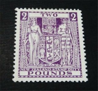 Nystamps British Zealand Stamp Ar63 Og H $400