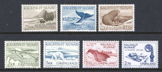 Greenland 1969 - 1982 Local Fauna - 7 Mnh Values - Cat £22.  25 - (91)