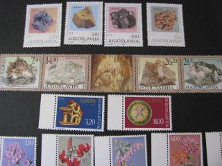 Yugoslavia Stamp 7 Sets Never Hinged Lot B 4