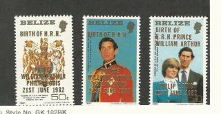 Belize,  Postage Stamp,  659 - 661 Lh,  1982 Princess Diana