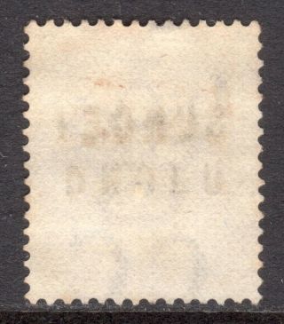 Malaya SUNGEI UJONG 1881 type 12,  14 overprints on 2c un. ,  SG 11 cat £250 2