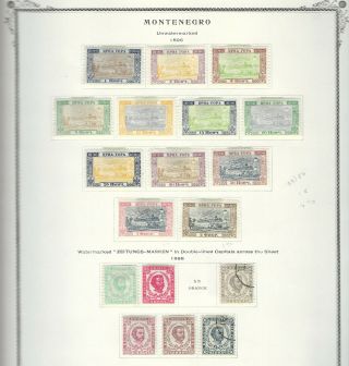 Montenegro Classics.  33//56.  1896/98.  18 Diff.  &.  Scv $9.  40