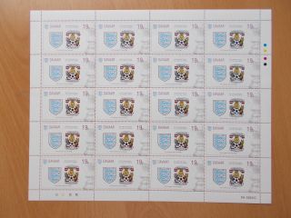 Coventry City 1987 FA Cup Winners - 3 sheets of stamps & some singles.  MNH. 3