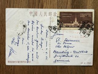 China Old Postcard Chinese Woman Driving A Tractor Peking To Germany 1955