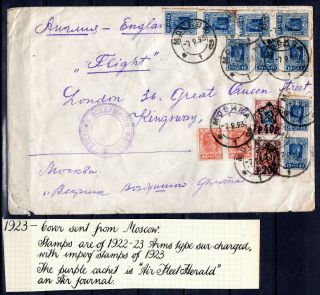 Russia Russland 1923 Ussr Censored Cover To Uk Gb