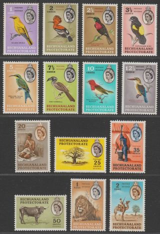 Bechuanaland Protectorate 1961 Qeii Birds Animals Set Sg168 - 181 C £80 Tones