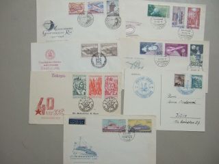 Seven Old Czechoslovakia Fdc And Special Cancel