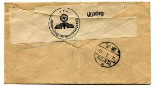 China 1940 25s.  x2 on registered cover Tientsin to UK with German Censor label 2
