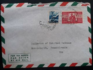 Scarce 1950 Italy Airmail Cover Ties 2 Stamps Canc Roma To Usa