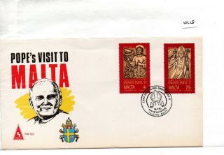 Malta - Souvenir Cover (fdc) - (2928) 1990 Pope 