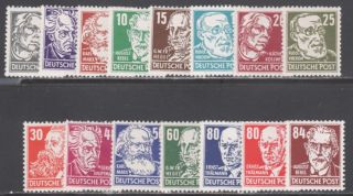 Germany,  East (ddr) Stamps 122 - 136 - - Famous Men Complete Set - - 1953 - -