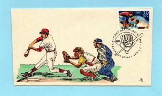 U.  S.  Fdc 2619 Commemorating Olympic Baseball