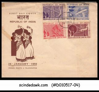 India - 1950 Inauguration Of Republic - 4v - Fdc