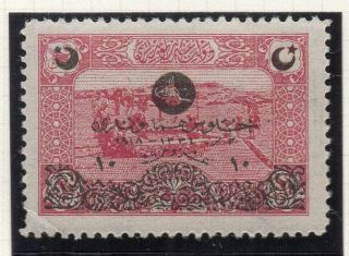 Turkey 1920 Early Issue Fine Hinged 10p.  Surcharged Optd 321022