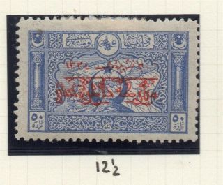 Turkey 1918 Early Issue Fine Hinged 50p.  Optd 321003
