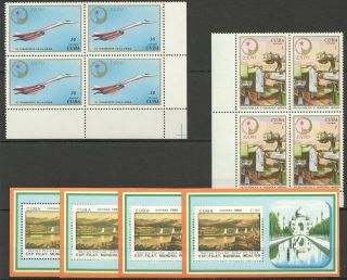 K407 Art Space Science & Technology Expo 76 Exhibition India 89 4set,  4bl Mnh