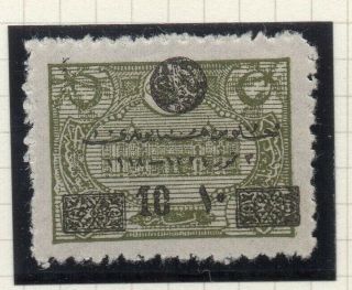 Turkey 1919 Early Issue Fine Hinged 19p.  Optd Surcharged 320984