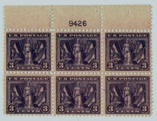 Scott 537 F/vf Gum Non - Hinged Top Plate Number Block Of 6 Gorgeous