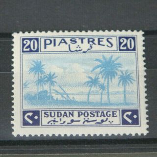 Sudan - 1941 20 Piastres (top Value) Tuti Island - Cat £100