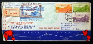 China 1937 - 1st Flight Clipper Hong Kong To San Francisco Bq387