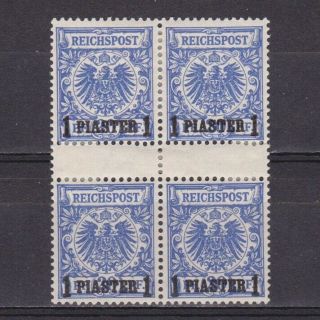 Germany Post In Turkey 1889,  Mi 8,  Block Of Four,  Mh