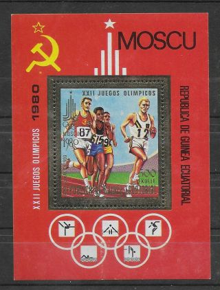 L3425 Equatorial Guinea Olympic Games 1980 Moscu Sports Souvenir Sheet