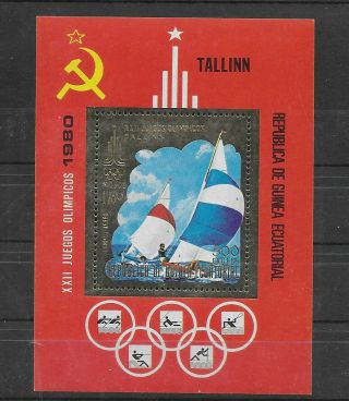 L3426 Equatorial Guinea Olympic Games 1980 Tallin Sail Sports Souvenir Sheet