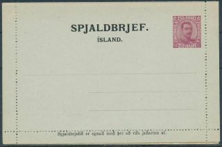 Iceland 20 Aur.  Postal Stationery.