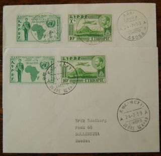1959 Ethiopia Postmarks Asosa & Debre Berhan,  1c Postage Due Addressed Sweden
