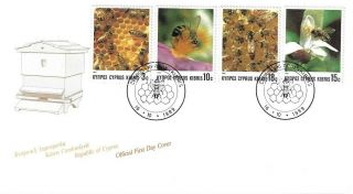 Cyprus 1989 Bees First Day Cover