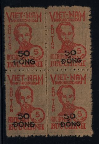 P111622/ Nord Vietnam / North Vietnam / Y&t 62 Neuf  /  600 E