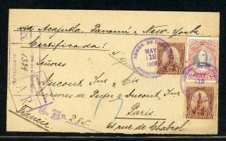 El Salvador Postal History: Lot 33 1906 Reg Ar Ahuachapan - Paris $$$$