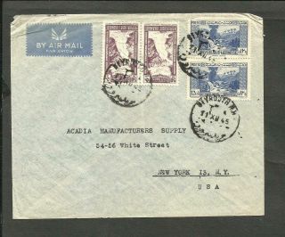 Lebanon 1945 Air Cover To Usa,  Ny,  Beyrouth Cancel,  Good Postage