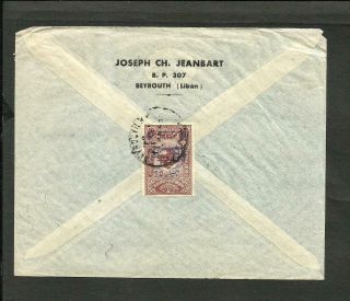 LEBANON 1945 AIR COVER TO USA,  NY,  BEYROUTH CANCEL,  GOOD POSTAGE 2