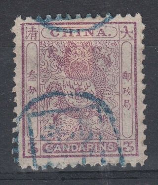 China 1885 3ca Small Dragon Fine 0819