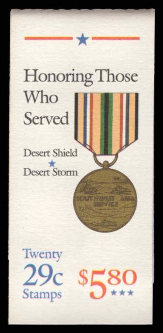 Scott Bk190 - (2552) - Desert Shield Desert Storm - 20 $0.  29 Stamp Booklet