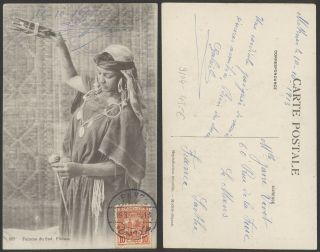 Tunisia 1913 - Postcard Meknes To France V95