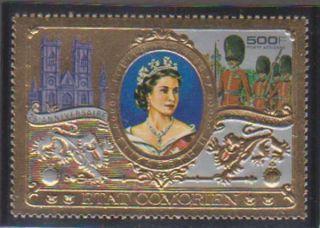 A5049: Comoro Islands 500 Fr Qe Ii Gold Foil Stamp