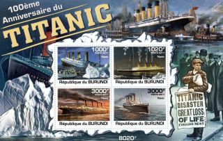 Rms Titanic White Star Line Ocean Liner Ship Stamp Sheet 1 Of 5 (2011 Burundi)