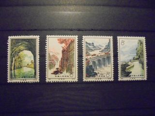 China Stamp Serie 1972,  Nbrs 1122 - 1125,  Mnh
