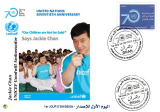 Algeria 1725 Jackie Chan Unicef Goodwill Ambassador Hong Kong China Actor
