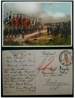 Rare 1916 Germany Military Postcard " Parade At Argonne " 7.  5 Pfg Stamp Stuttgart