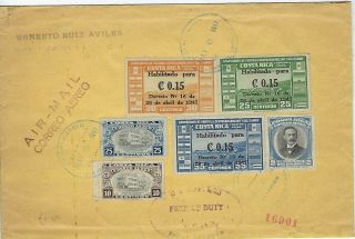 Costa Rica 1947 Cover To Usa With Surcharged Football Set Of Three