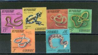 Gabon 1972 Snakes Scott 298 - 303 Nh