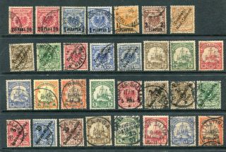 German Guinea East Africa Togo Etc M&u Lot 88 Stamps