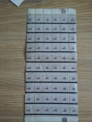 Sheet 60 One Penny Over Print Postage Stamps Queen Victoria Gold Coast