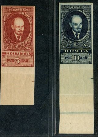 Russia✔️sc.  302 - 3v.  Ck.  100 - 1.  Imperforate Lenin High Values.  Mnhog.  Cv$200,