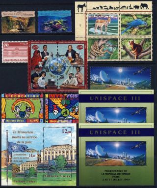 Un - Geneva 1999 Year Set (332 - 350) 16 Stamps,  3 Sheets.  Never Hinged